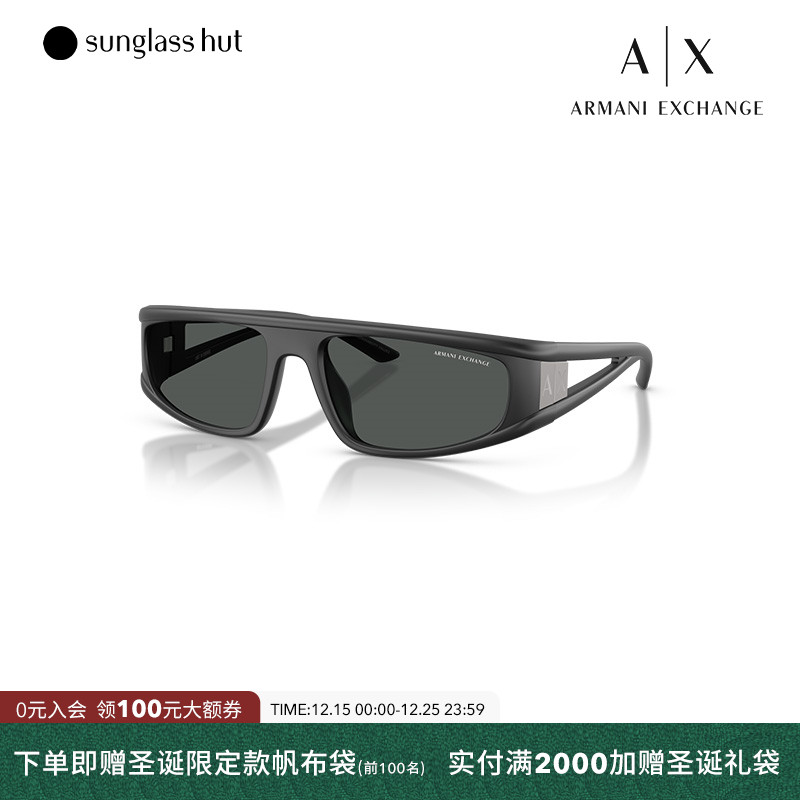 ARMANI阿玛尼太阳镜男女款墨镜不规则眼镜0AX4159SU