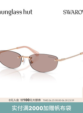 SWAROVSKI/施华洛世奇【2026春夏新品】太阳镜女款眼镜0SK7045D