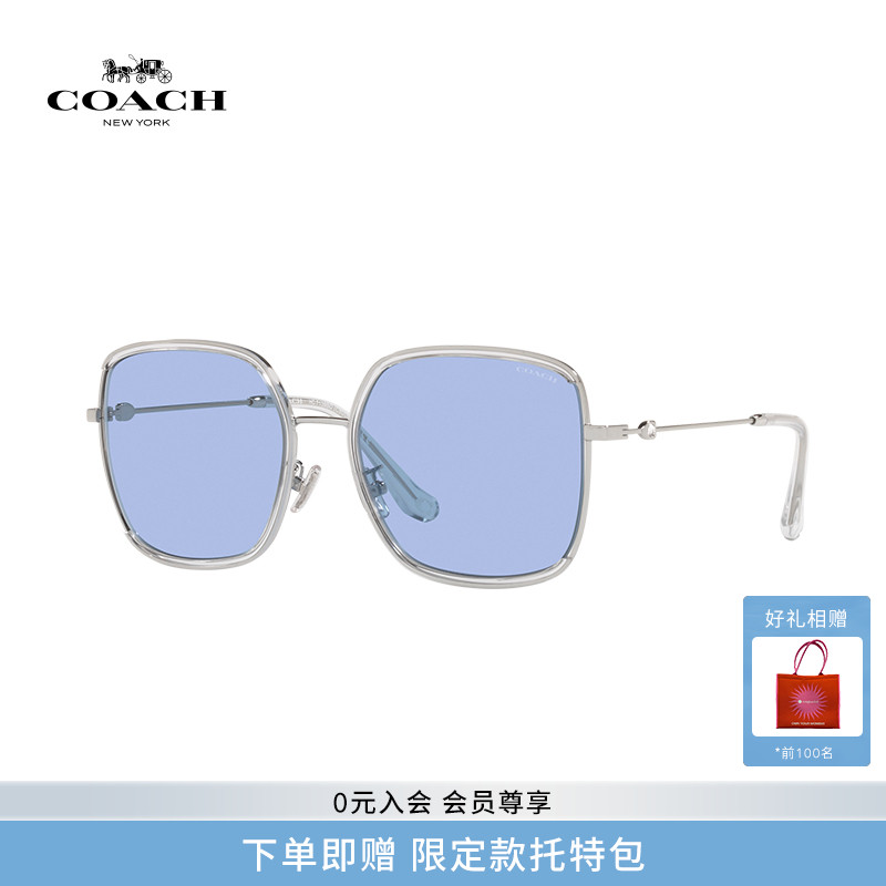 COACH/蔻驰 墨镜女士方形金属太阳镜0HC7139BD