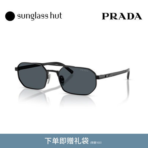 PRADA/普拉达【父亲节礼物】太阳镜男款墨镜不规则眼镜0PR D53S