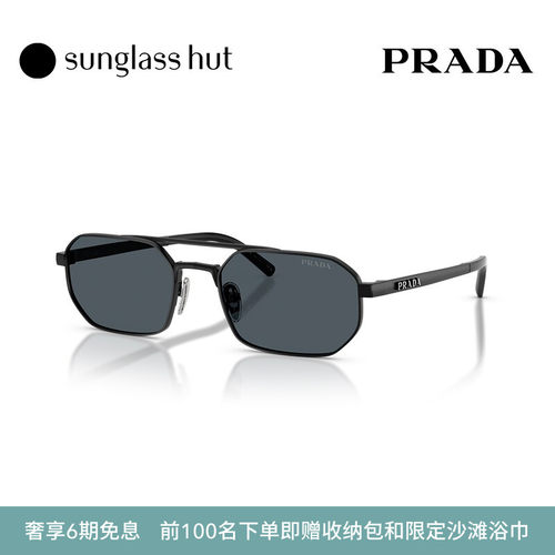 PRADA/普拉达【礼物】太阳镜男款墨镜不规则眼镜0PR D53S