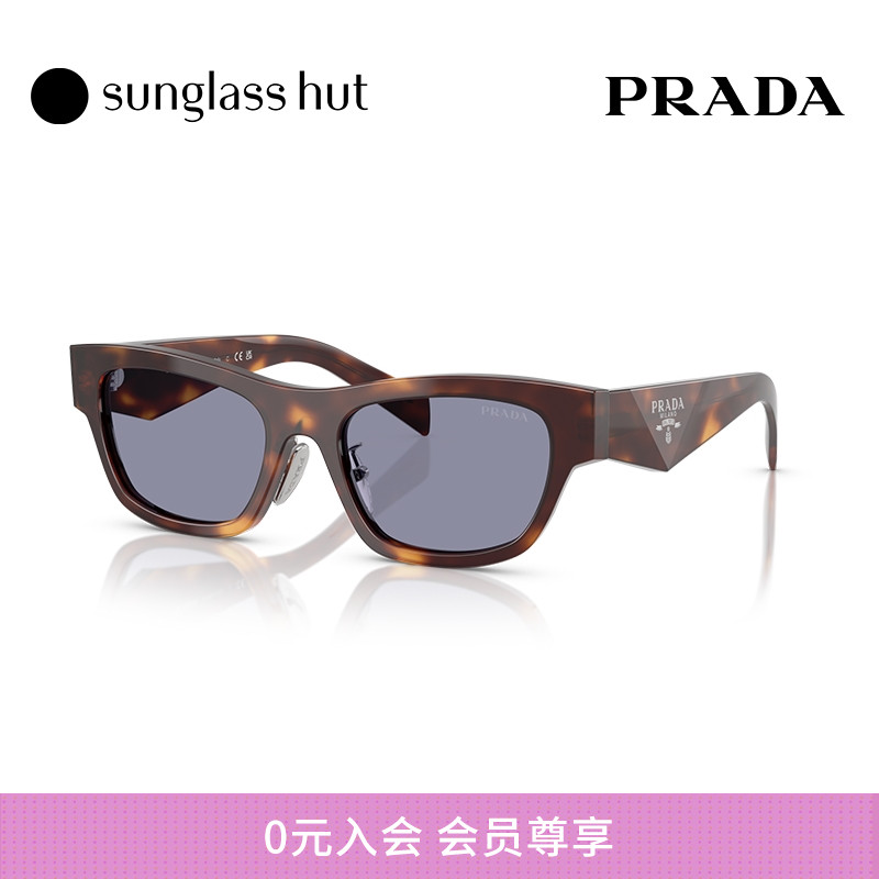 PRADA普拉达潮流logo墨镜