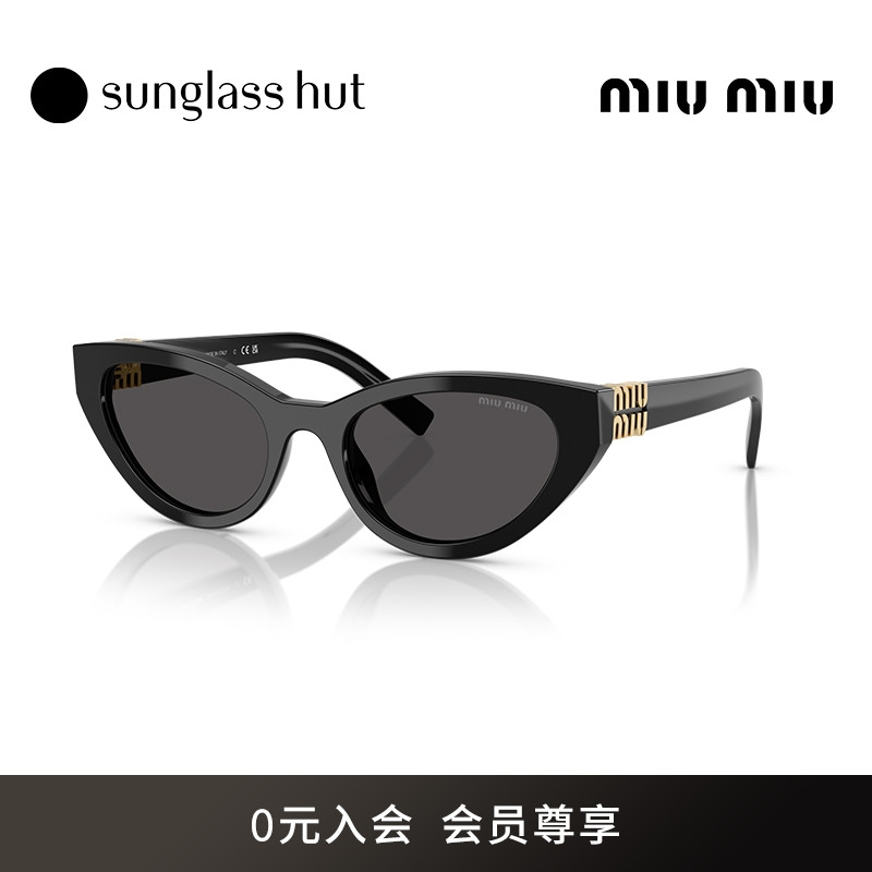 MIUMIU缪缪太阳镜女款墨镜蝶形眼镜0MU A04SF