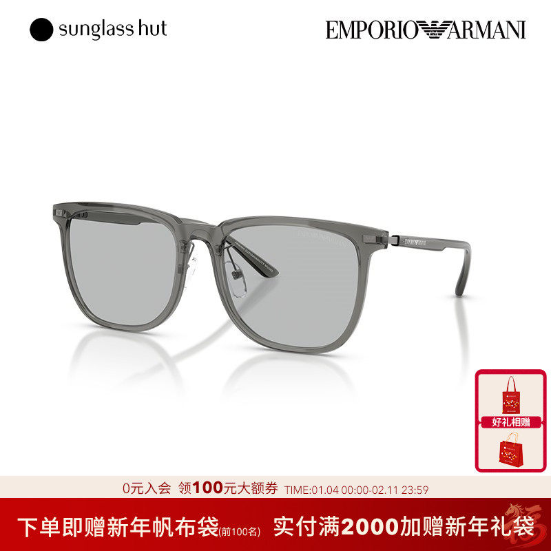 EMPORIO ARMANI时尚休闲百搭太阳眼镜男女墨镜不规则0EA4255D