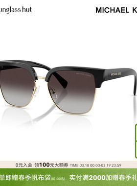 MICHAEL KORS太阳镜女渐变色墨镜方眼镜0MK2262