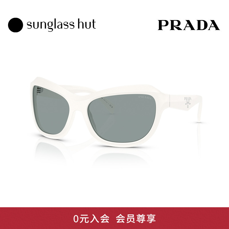 PRADA/普拉达防晒蝶形女性