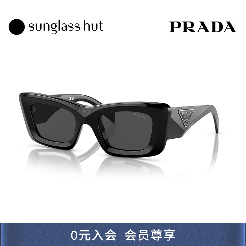 PRADA猫眼时尚女款大框太阳镜