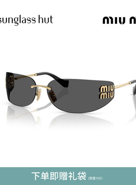 MIU MIU/缪缪太阳镜女款墨镜长方形眼镜0MU A51S