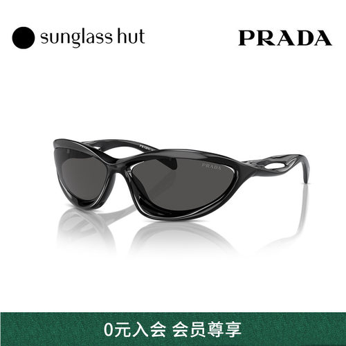 PRADA/普拉达防晒猫眼女性墨镜