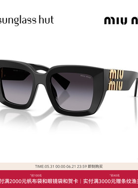 MIU MIU/缪缪太阳眼镜女渐变色墨镜方0MU B05SF