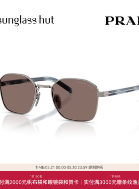 PRADA/普拉达太阳眼镜男偏光驾驶方墨镜0PR C50S