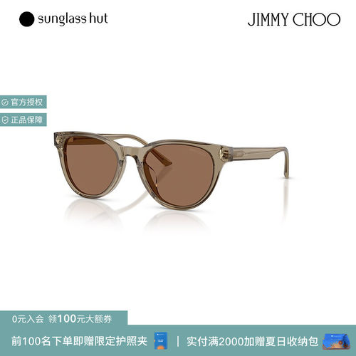 JIMMYCHOO潘托斯太阳镜