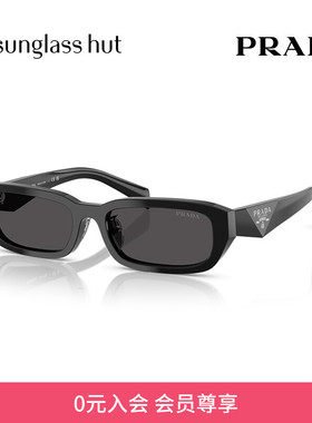 PRADA普拉达太阳镜女款墨镜长方形时尚眼镜0PR B06SF