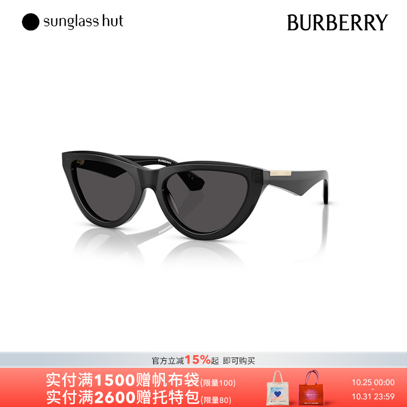 BURBERRY/博柏利防晒猫眼墨镜