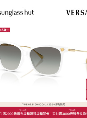 VERSACE/范思哲【2026春夏新品】太阳镜女款墨镜方形眼镜0VE4507U