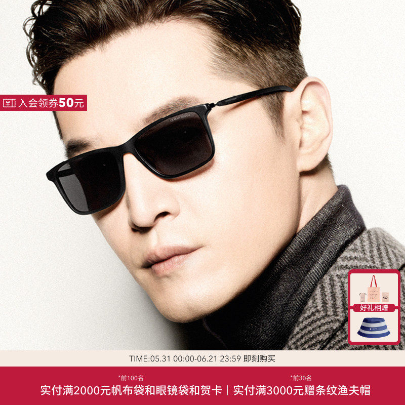 ARMANI/阿玛尼太阳眼镜男女墨镜变色0AR8218F
