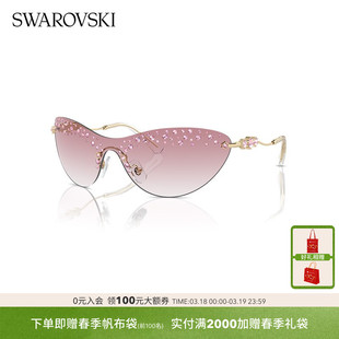 施华洛世奇太阳镜女墨镜出街时尚不规则眼镜0SK7023