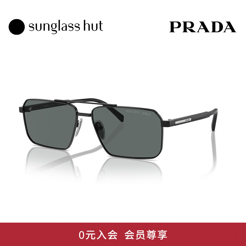 PRADA/普拉达偏光方形经典墨镜