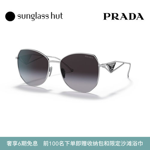 Prada普拉达墨镜女高级感时尚