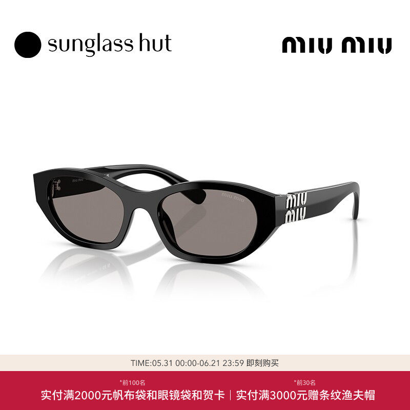MIU MIU/缪缪【2026春夏新品】太阳镜女墨镜不规则形眼镜0MU A03S