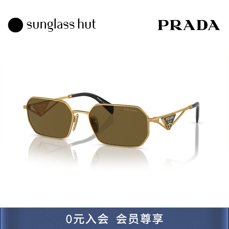 PRADA|普拉达不规则女性太阳镜