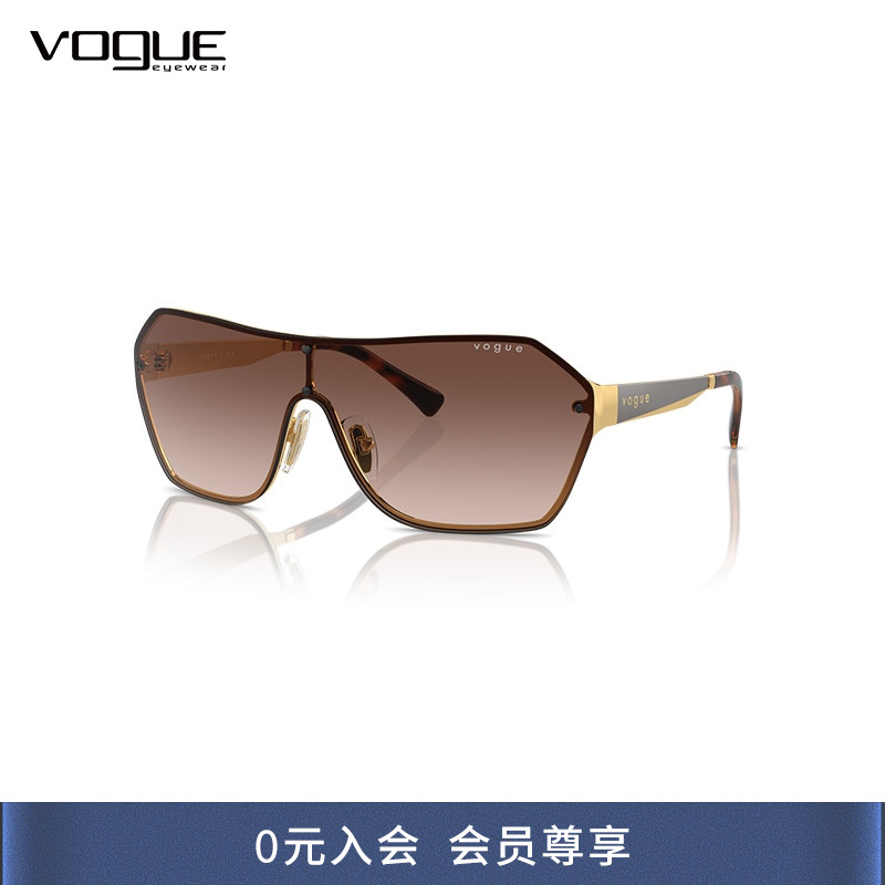 VOGUE/沃格防晒异形复古女太阳镜