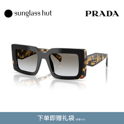PRADA/普拉达【2026春夏新品】太阳镜女墨镜长方形眼镜0PR D01SF