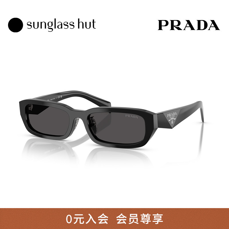 普拉达窄框板材潮流墨镜