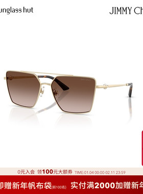 方形墨镜遮阳全框前卫圆脸渐变