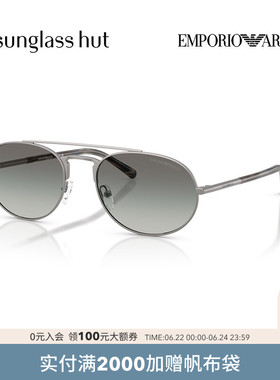 EMPORIO ARMANI/阿玛尼太阳镜男款渐变色墨镜飞行员形眼镜0EA2171