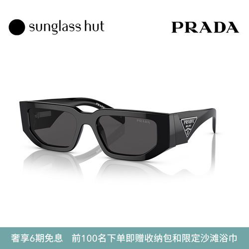 普拉达太阳镜Prada时尚男款
