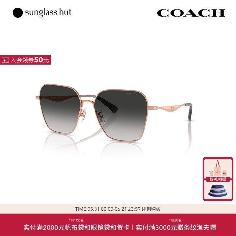 COACH/蔻驰偏光开车驾驶太阳眼镜女墨镜0HC7168