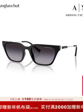 ARMANI2025春夏新品渐变色墨镜