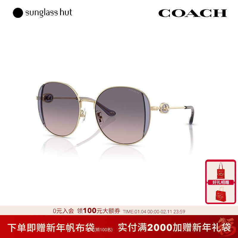 COACH/蔻驰时尚休闲百搭太阳镜女渐变色墨镜圆形眼镜0HC7176B