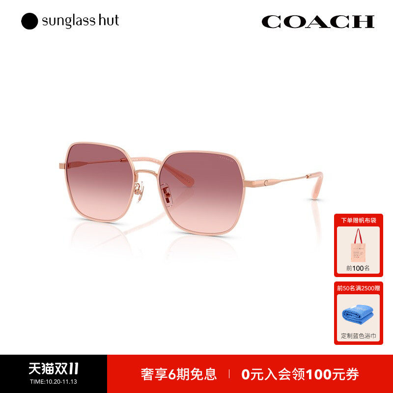 蔻驰太阳镜女士大脸显瘦潮流选择
