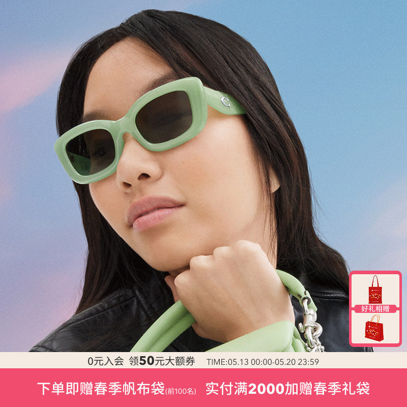 COACH/蔻驰太阳镜女时尚搭配墨镜长方形眼镜0HC8390U