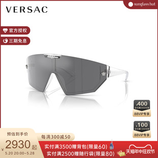 范思哲 VERSACE 2024春夏新品 太阳眼镜男女墨镜一体式 0VE4461