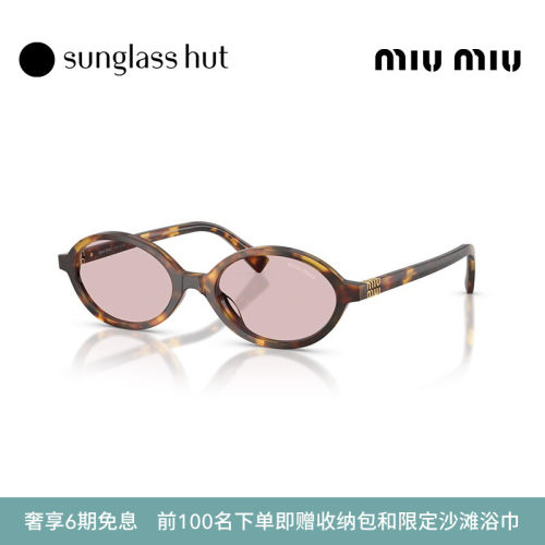 MIU缪缪椭圆形太阳镜书呆子