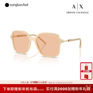ARMANI EXCHANGE太阳镜女墨镜蝶形眼镜0AX4163SF