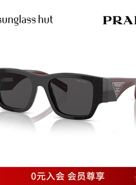 PRADA/普拉达太阳镜Symbole墨镜眼镜枕形时尚潮0PR 10ZSF