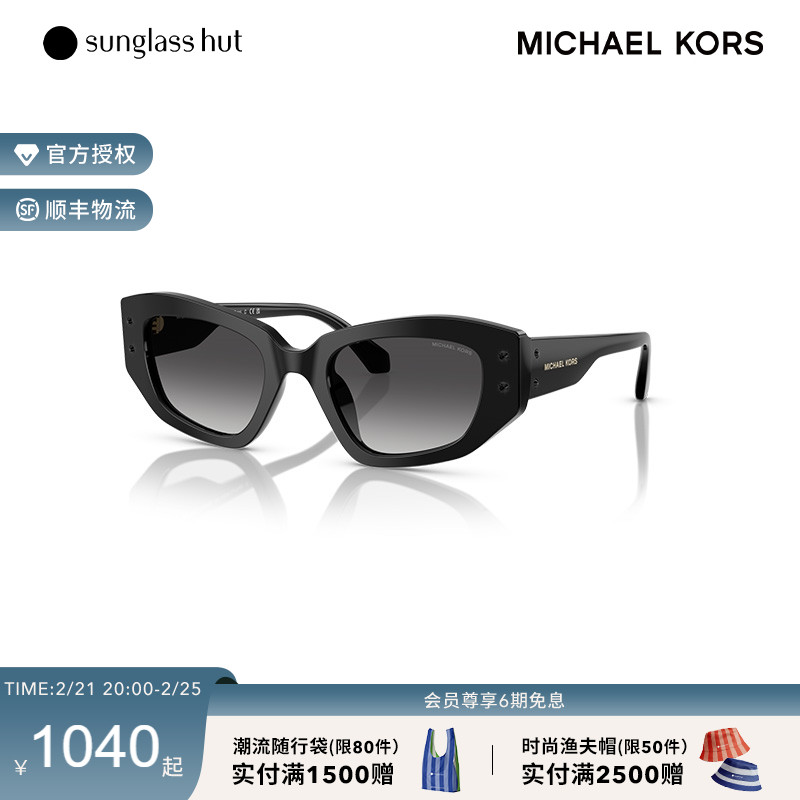 ɫ/ɫƬ MICHAEL KORSɹŮ̫۾5116Ԫ5(1023.2Ԫ/)