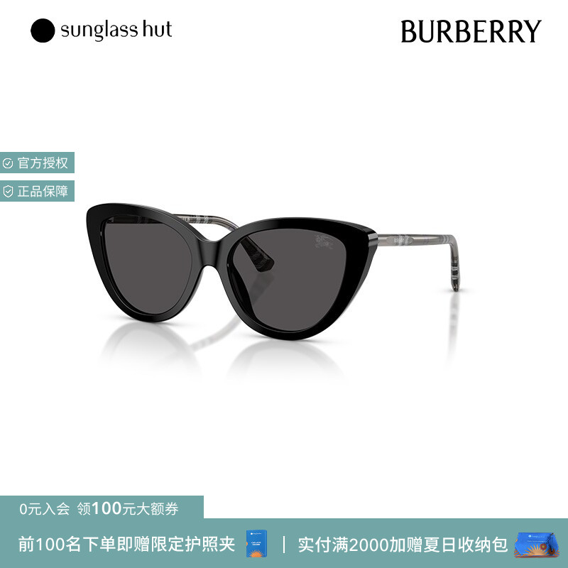 BURBERRY博柏利【七夕礼物】太阳镜女款墨镜猫眼防晒眼镜0BE4457F
