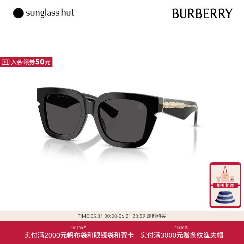 BURBERRY博柏利太阳镜女款墨镜时尚方形眼镜0BE4453F