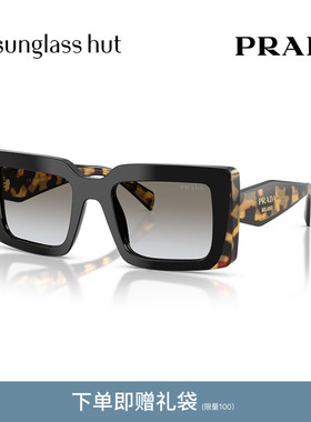 PRADA/普拉达【2026春夏新品】太阳镜女墨镜长方形眼镜0PR D01SF