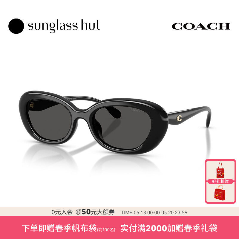 COACH/蔻驰【2026春夏新品】太阳镜女款墨镜椭圆形眼镜0H