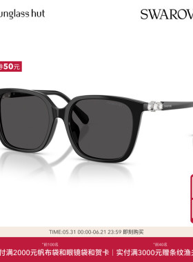 SWAROVSKI/施华洛世奇太阳眼镜女墨镜枕0SK6053D