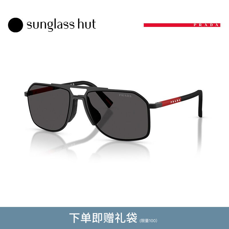 PRADA LINEA ROSSA/普拉达太阳镜男墨镜眼镜0PS B51S
