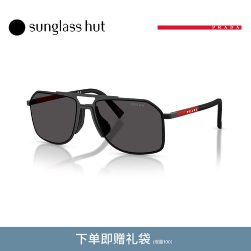 PRADA LINEA ROSSA/普拉达太阳镜男墨镜眼镜0PS B51S