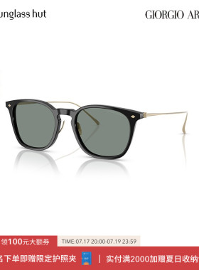 GIORGIO ARMANI/阿玛尼太阳镜男款墨镜枕形眼镜0AR8226T