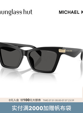 MICHAEL KORS/迈克高仕【2026春夏新品】太阳镜猫眼眼镜0MK2276U